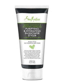 Shea Moisture Green Coconut & Activated Charcoal Purifying & Hydrating IN-Shower Styler