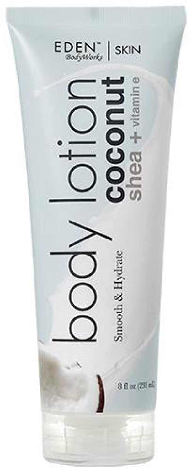 Eden Coconut Shea Body Lotion Smooth & Hydrate 8oz