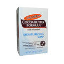Palmers Cocoa Butter Soap 4.7 Oz.